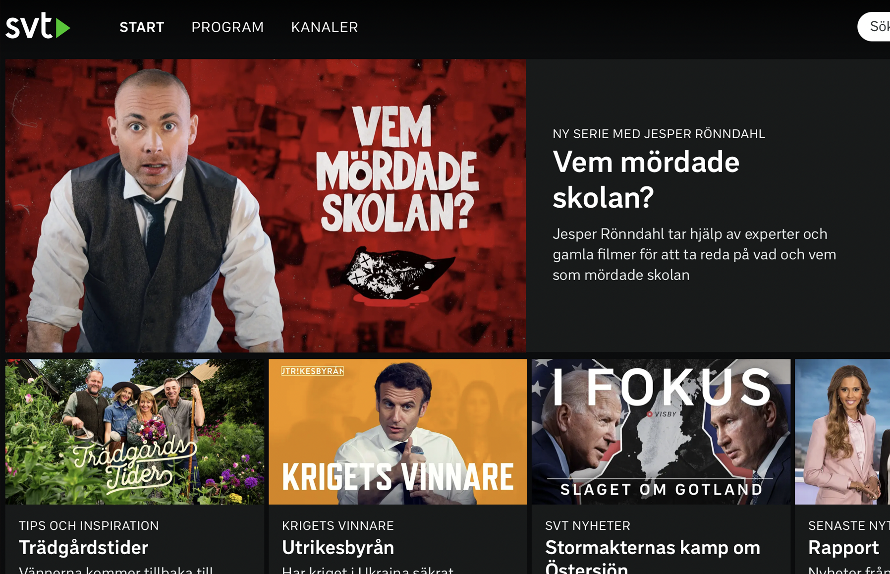 Vem mördade skolan? (Brand New Content / SVT)